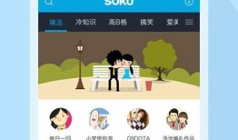 可怕爆料小故事视频下载,小故事视频背后的下载秘密