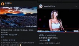 爆料视频怎样发,爆料视频背后的惊人真相